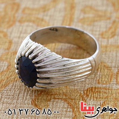 انگشتر یاقوت کبود مردانه کلاسیک شیاردار _کد:9206