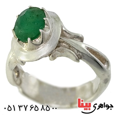 انگشتر زمرد زامبیا مردانه کلاسیک _کد:9208