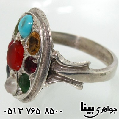 انگشتر چند جواهر بیضی