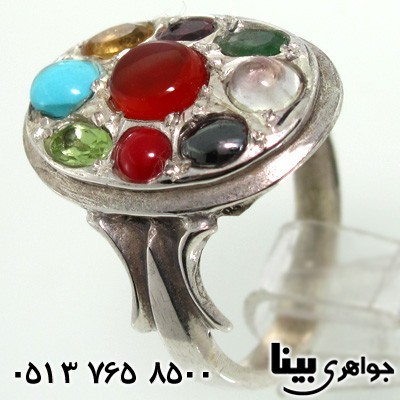 انگشتر چند جواهر بیضی