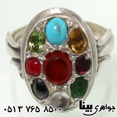 انگشتر چند جواهر بیضی
