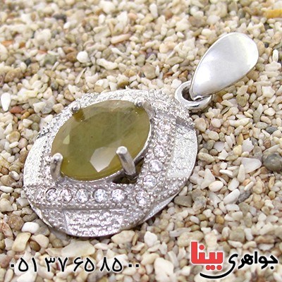 گردنبند یاقوت زرد زنانه رادیوم لوکس مدل ژیا _کد:9215