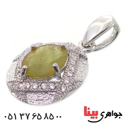 گردنبند یاقوت زرد زنانه رادیوم لوکس مدل ژیا _کد:9215