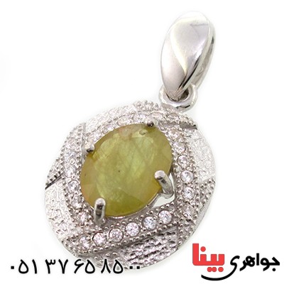 گردنبند یاقوت زرد زنانه رادیوم لوکس مدل ژیا _کد:9215
