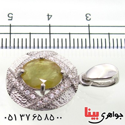 گردنبند یاقوت زرد زنانه رادیوم لوکس مدل ژیا _کد:9215