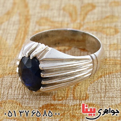 انگشتر یاقوت کبود مردانه کلاسیک _کد:9218