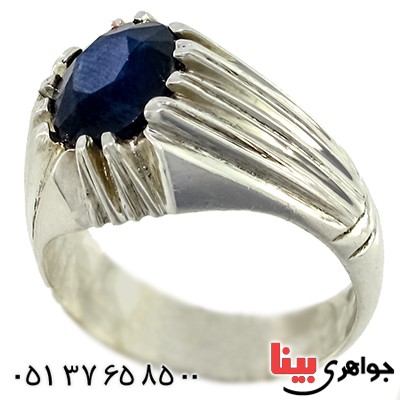 انگشتر یاقوت کبود مردانه کلاسیک _کد:9218