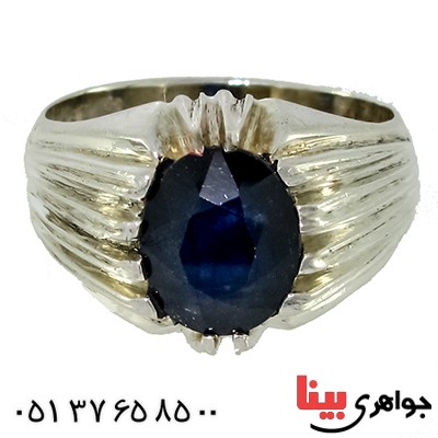 انگشتر یاقوت کبود مردانه کلاسیک _کد:9218