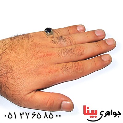 انگشتر یاقوت کبود مردانه کلاسیک _کد:9218