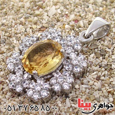 گردنبند سیترین زنانه رادیوم لوکس مدل نینا _کد:9221