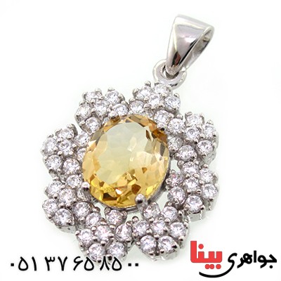 گردنبند سیترین زنانه رادیوم لوکس مدل نینا _کد:9221