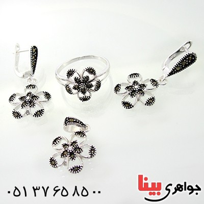 سرویس حدید زنانه مارکازیتی مدل گل پنج پر _کد:9222