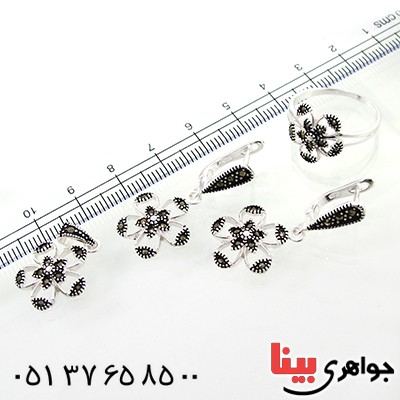 سرویس حدید زنانه مارکازیتی مدل گل پنج پر _کد:9222