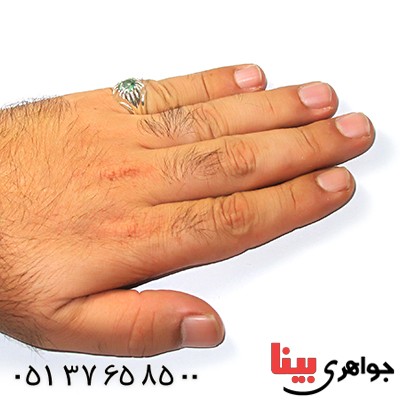 انگشتر زمرد زامبیا خوشرنگ مردانه کلاسیک _کد:9223