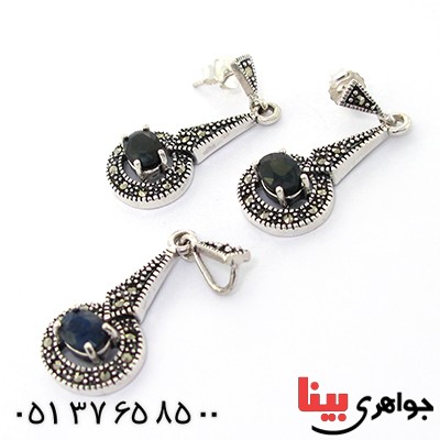 سرویس یاقوت کبود سیاه زنانه مارکازیتی مدل گیسیا _کد:9225