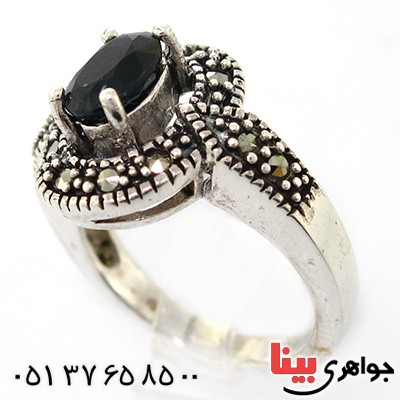 سرویس یاقوت کبود سیاه زنانه مارکازیتی مدل گیسیا _کد:9225