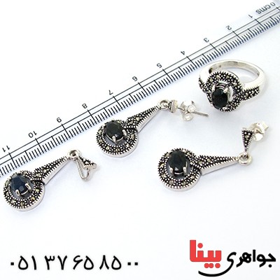 سرویس یاقوت کبود سیاه زنانه مارکازیتی مدل گیسیا _کد:9225