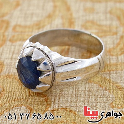 انگشتر یاقوت کبود مردانه کلاسیک مدل آرمان _کد:9227