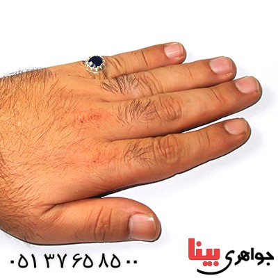انگشتر یاقوت کبود مردانه کلاسیک مدل آرمان _کد:9227