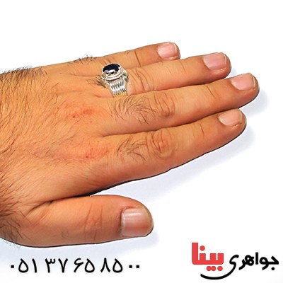 انگشتر یاقوت کبود مردانه شیار دار _کد:9232