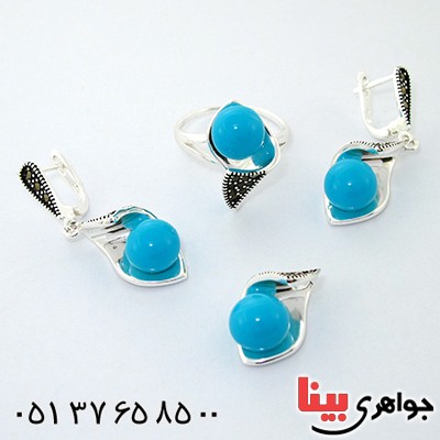 سرویس فیروزه تایلندی زنانه مارکازیتی _کد:9233