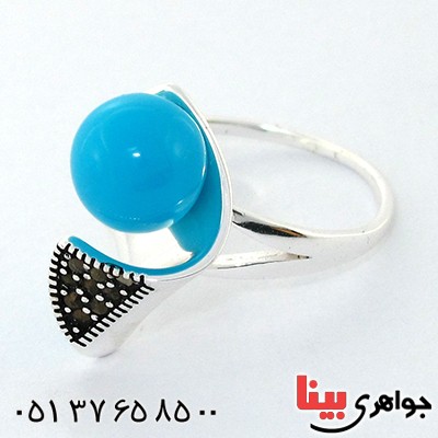 سرویس فیروزه تایلندی زنانه مارکازیتی _کد:9233