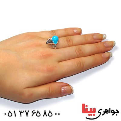 سرویس فیروزه تایلندی زنانه مارکازیتی _کد:9233