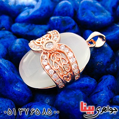 گردنبند چشم گربه زنانه مدل پاپیون _کد:9235