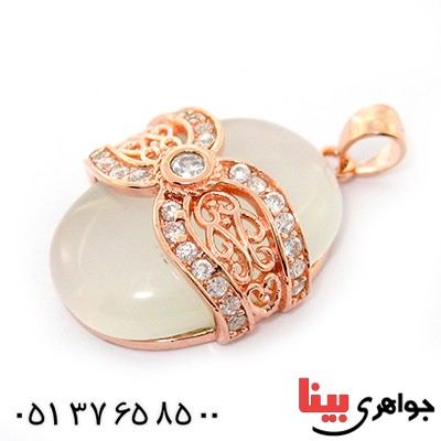 گردنبند چشم گربه زنانه مدل پاپیون _کد:9235