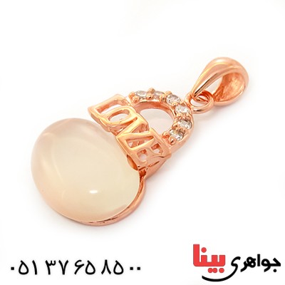 گردنبند چشم گربه زنانه مدل Love _کد:9237