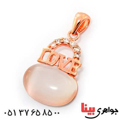گردنبند چشم گربه زنانه مدل Love _کد:9237