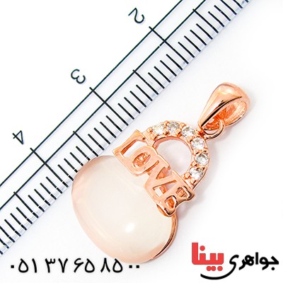 گردنبند چشم گربه زنانه مدل Love _کد:9237