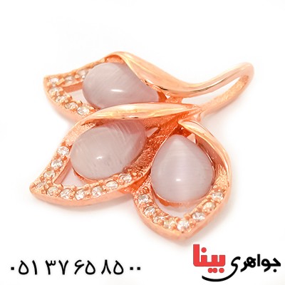 گردنبند چشم گربه زنانه مدل برگ سه نگین _کد:9239