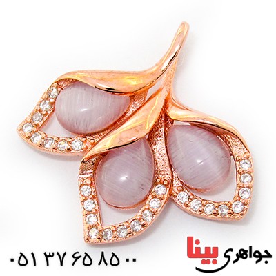 گردنبند چشم گربه زنانه مدل برگ سه نگین _کد:9239