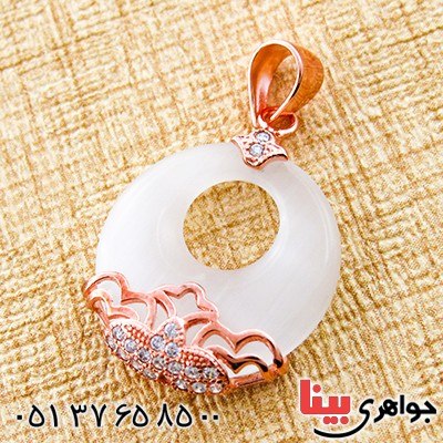 گردنبند چشم گربه زنانه مدل حلقه ای _کد:9244