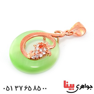 گردنبند چشم گربه زنانه مدل قو فانتزی _کد:9245