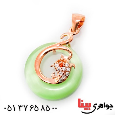 گردنبند چشم گربه زنانه مدل قو فانتزی _کد:9245
