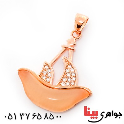 گردنبند چشم گربه زنانه مدل قایق فانتزی _کد:9246