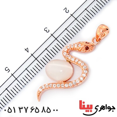گردنبند چشم گربه زنانه مدل مار سفید _کد:9248