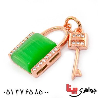 گردنبند چشم گربه زنانه مدل قفل و کلید _کد:9250