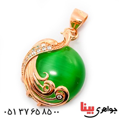 گردنبند چشم گربه زنانه مدل طاووس _کد:9257