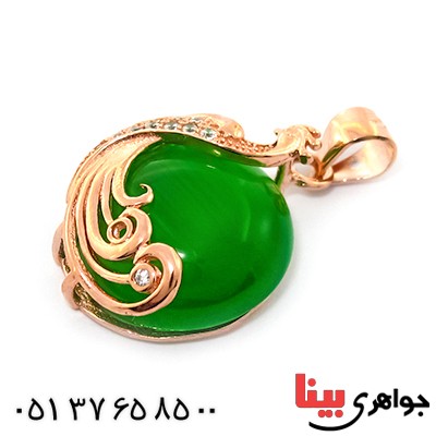 گردنبند چشم گربه زنانه مدل طاووس _کد:9257