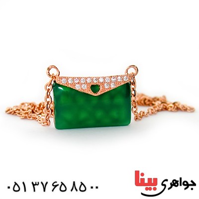 گردنبند عقیق سبز زنانه مدل کیف فانتزی _کد:9260