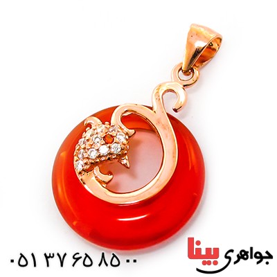 گردنبند عقیق قرمز زنانه مدل حلقه ای فانتزی _کد:9261