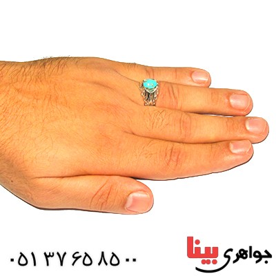 انگشتر فیروزه نیشابوری خوشرنگ درجه یک مردانه رادیوم لوکس _کد:9266