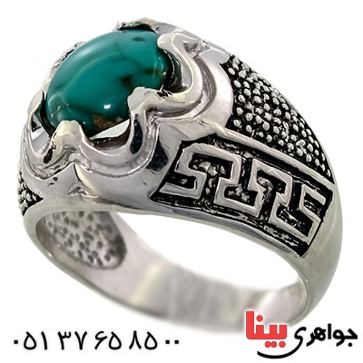 انگشتر فیروزه نیشابوری مردانه درشت مدل ترکیبی رادیوم لوکس _کد:9269
