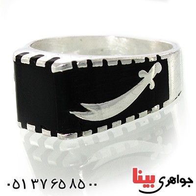 انگشتر نقره مردانه مدل ذوالفقار _کد:9271