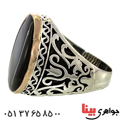 انگشتر میناکاری شده مردانه درشت دور طلایی _کد:9272