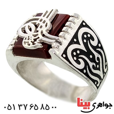انگشتر عقیق قرمز مردانه مدل بسم الله _کد:9273