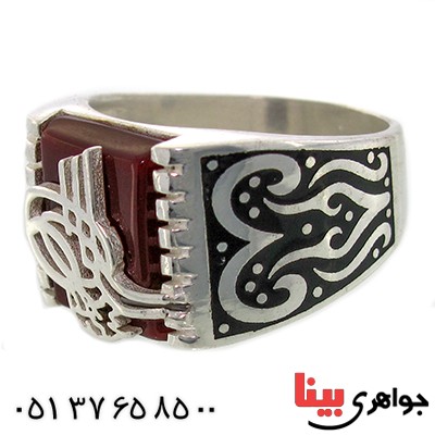 انگشتر عقیق قرمز مردانه مدل بسم الله _کد:9273